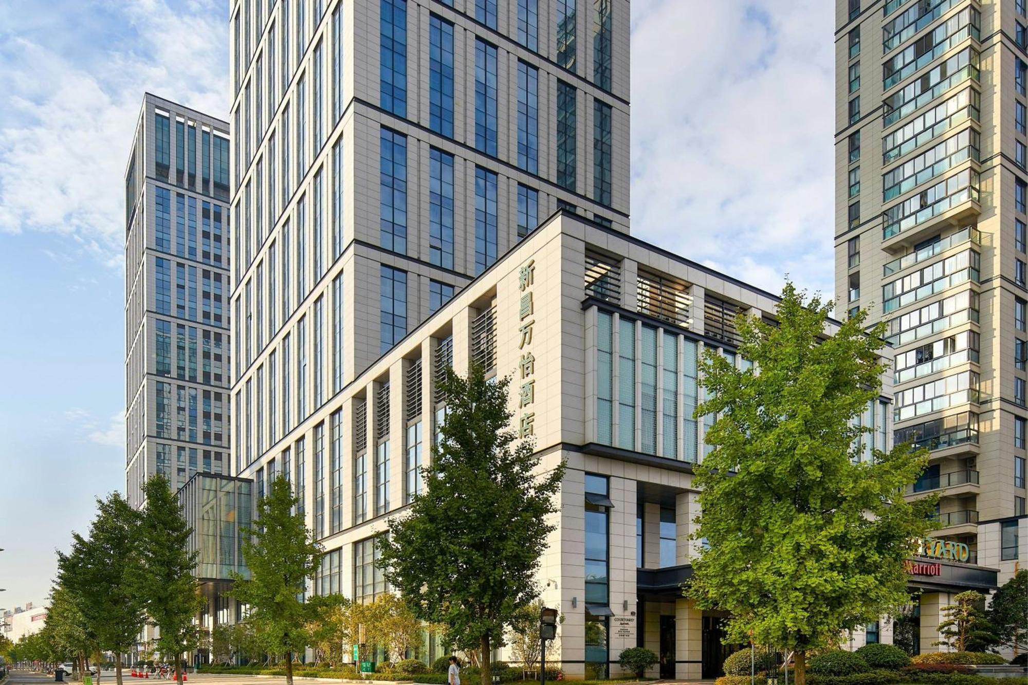Courtyard By Marriott Xinchang Dış mekan fotoğraf